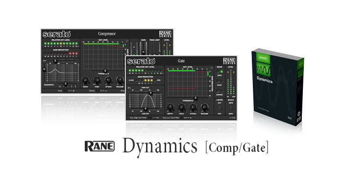 コンプレッサー・ゲートがバンドルされたRaneシリーズ「Dynamics」